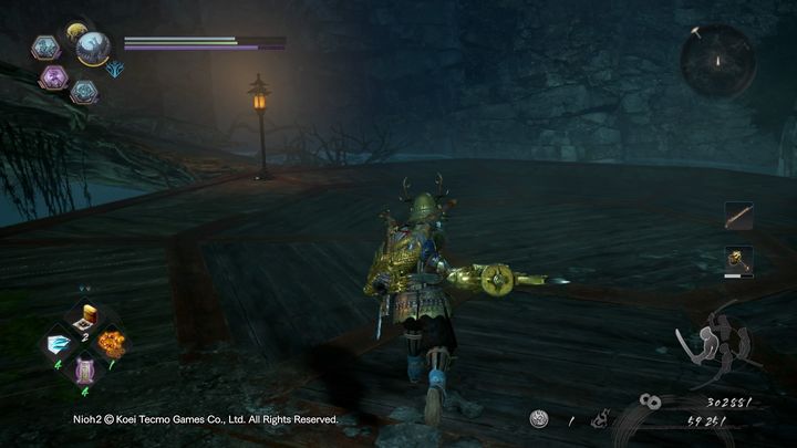 Idąc przed siebie, zeskocz na dół na arenę, którą odwiedziłeś już wcześniej i ponownie idź w górę - NiOh 2: Mauzoleum zła, solucja - NiOh 2 - poradnik do gry