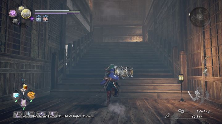 Po lewej stronie od wejścia do budynku, znajduje się kolejna ścieżka, prowadząca na górę - Nieokiełznana woda | Solucja NiOh 2 - NiOh 2 - poradnik do gry