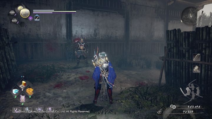 Jeśli zrobiłeś wcześniejsze z nim związane misje poboczne, możesz z nim porozmawiać i sprzymierzyć, przez co będzie ci pomagał przez jakiś czas - Nieokiełznana woda | Solucja NiOh 2 - NiOh 2 - poradnik do gry