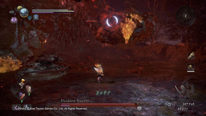 Daidara Bocchi to olbrzymich rozmiarów boss, z którym walka wygląda nieco inaczej niż z pozostałymi - NiOh 2: Daidara Bocchi - boss - NiOh 2 - poradnik do gry