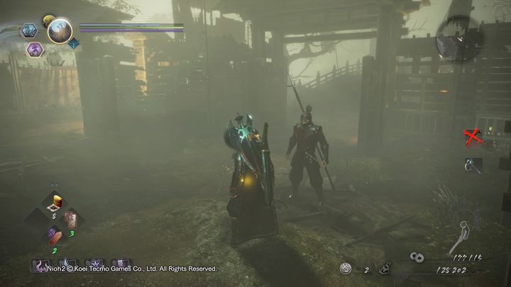 Po otwarciu drzwi, po lewej stronie znajduje się Scammpus, a po prawej ścieżka prowadząca do dalszej lokacji - NiOh 2: Dwie twarze gościnności, solucja - NiOh 2 - poradnik do gry