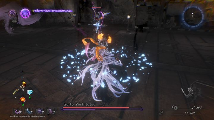 W Nioh 2 postać którą tworzymy, jest pół człowiekiem, pół Yokai - Forma Yokai w NiOh 2 - NiOh 2 - poradnik do gry