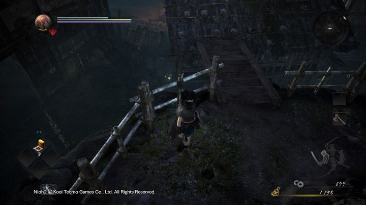 2 - NiOh 2: Przywódca kodam - osiągnięcie - NiOh 2 - poradnik do gry