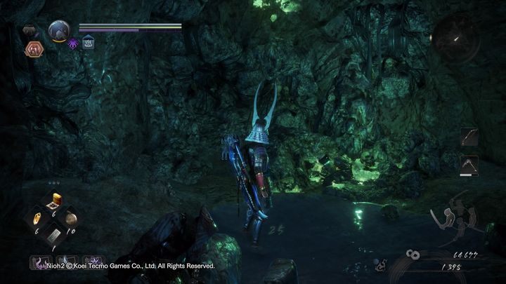 4 - NiOh 2: Przywódca kodam - osiągnięcie - NiOh 2 - poradnik do gry