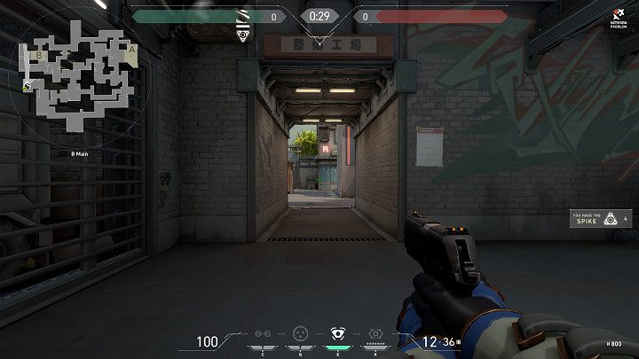 Wchodząc na punkt B od strony B Long musisz zwrócić uwagę na to, czy ktoś nie czai się w oddali i za ścianą po lewej stronie - Valorant: Split - mapa, callouts dla obrońców i atakujących - Valorant - poradnik do gry
