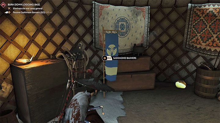 Typ znajdźki: przedmiot - rozglądaj się za interaktywnymi obiektami - Ghost of Tsushima: Rodzaje sekretów - Ghost of Tsushima - poradnik do gry