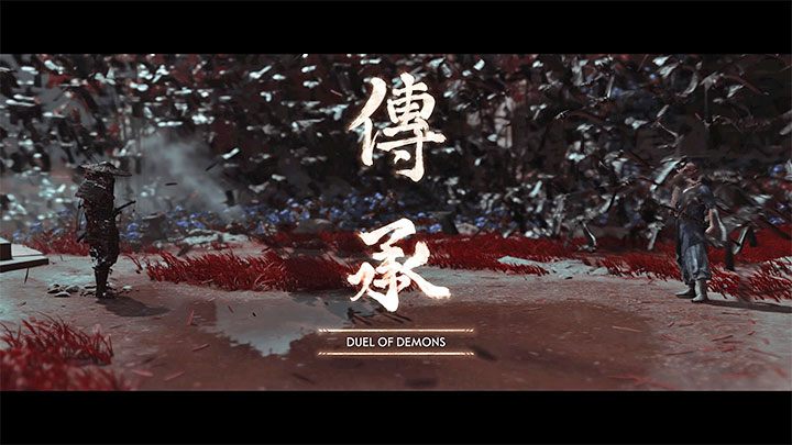 Tak i nie - w podstawowej kampanii nie ma żadnych elementów fantasy ani wątków nadprzyrodzonych - Ghost of Tsushima: Najczęściej zadawane pytania - Ghost of Tsushima - poradnik do gry