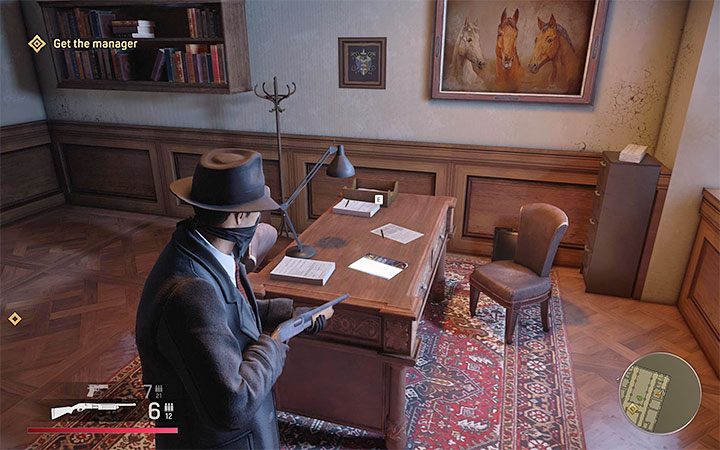 Magazyn możesz znaleźć w początkowej części głównej misji Praca po godzinach, czyli podczas napadu na bank Grand Imperial Bank - Mafia Definitive Edition: Magazyny Dime Detective - sekret, znajdźka - Mafia 1 Definitive Edition - poradnik, solucja