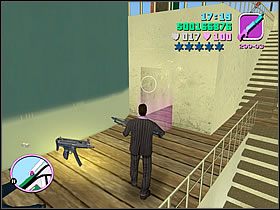 Skręć od razu w lewo i podejdź do końca łodzi, w okolicę schodów prowadzących w gorę - Spilling the Beans - Asset Print Works - Grand Theft Auto: Vice City - poradnik do gry