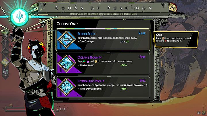 W trakcie gry możecie docierać do komnat pozwalających na wybranie jakiejś nagrody spośród kilku dostępnych (zazwyczaj trzech) - Hades: Porady na start - Hades - poradnik do gry