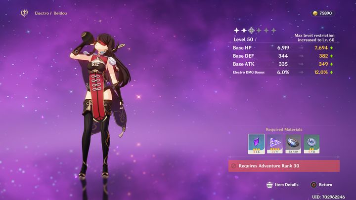 O ile na początku nie będziesz miał problemu z tym, aby ulepszać każdą możliwą postać do pewnego poziomu (chociażby 20 poziom), o tyle później będziesz musiał wybrać 1-2 postacie, w które chcesz inwestować - Genshin Impact: Ulepszanie postaci - Genshin Impact - poradnik do gry