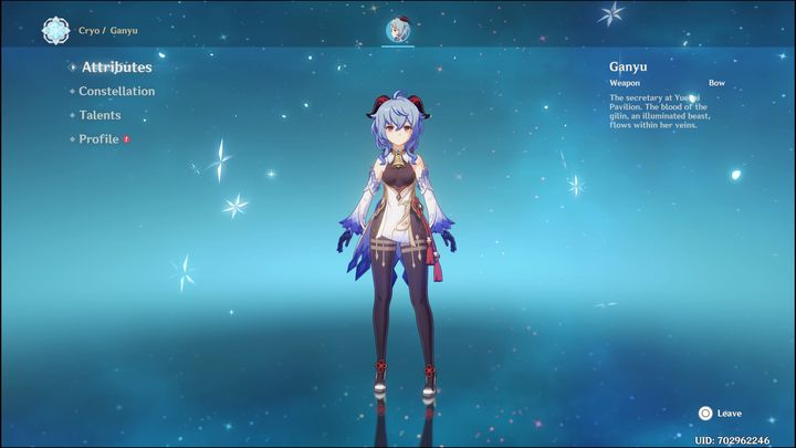 Aqua Simulacra to łuk pięciogwiazdkowy, który będzie dobrym wyborem dla Ganyu - Genshin Impact: Ganyu - najlepsze buldy (Cryo) - Genshin Impact - poradnik do gry