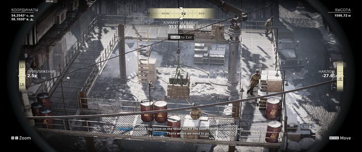 Teraz czeka Cię otwarta walka - Call of Duty Cold War: Echa Zimnej Wojny - solucja, opis przejścia - Call of Duty Cold War - poradnik do gry