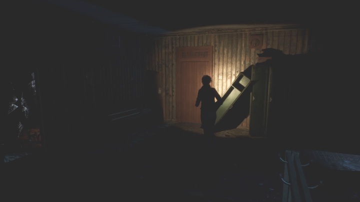 Po uwolnieniu Bernarda wróć do pomieszczenia, w którym była energia - The Medium: Po drugiej stronie lustra - solucja, opis przejścia - The Medium - poradnik do gry