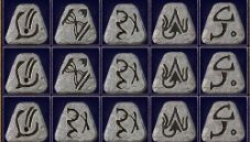 W Diablo 2 Resurrected chcąc ulepszyć swoją postać, najłatwiej zrobić to nabywając lepszy ekwipunek - bronie, pancerze czy biżuterię - Diablo 2 Resurrected: Runy - zasady i lista - Diablo 2 Resurrected - poradnik do gry