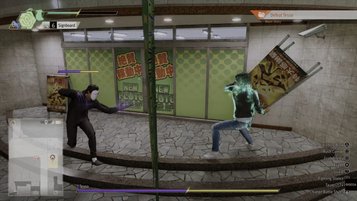 Tesso tym razem będzie miał aż 3 paski zdrowia - Lost Judgment: Chapter 9 The Weight of Guilt - solucja, opis przejścia - Lost Judgment - poradnik do gry