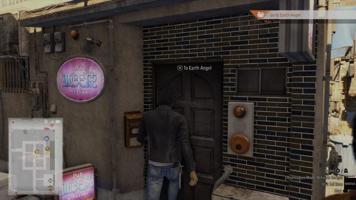 Odprowadźcie Saori do Genda Law Office, a następnie udajcie się do swojego biura i odpocznijcie na kanapie - Lost Judgment: Chapter 12 To Nourish a Viper - solucja, opis przejścia - Lost Judgment - poradnik do gry