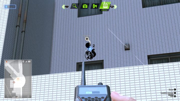 Używając detektora zbadajcie następny obrazek na pobliskim budynku - Lost Judgment: Squirrel search Bar District - wszystkie wiewiórki, mapa - Lost Judgment - poradnik do gry