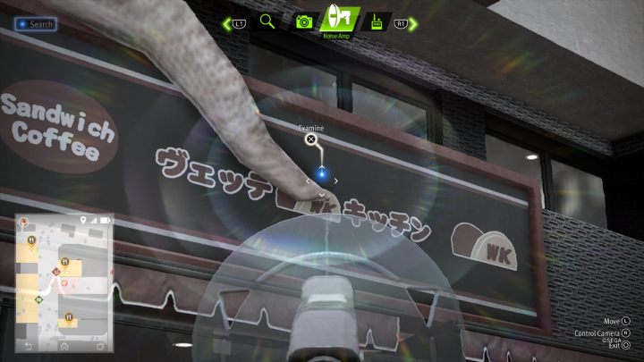 Przy pomocy Noise Amp zbadajcie ogon dinozaura, aby znaleźć księgę White Snake Analects - Lost Judgment: Squirrel search Isezaki Road - wszystkie wiewiórki, mapa - Lost Judgment - poradnik do gry