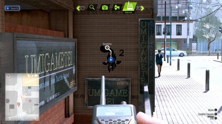 Następny obrazek znajdziecie przy pomocy detektora nad znakiem UMIGAME TEI - Lost Judgment: Squirrel search Isezaki Road - wszystkie wiewiórki, mapa - Lost Judgment - poradnik do gry