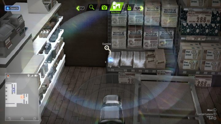 Używając Noise Amp zbadajcie lekarstwa na najniższej półce, aby podnieść księgę Flux Fissure Redux - Lost Judgment: Squirrel search Isezaki Road - wszystkie wiewiórki, mapa - Lost Judgment - poradnik do gry