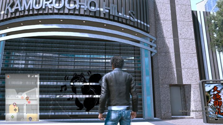 35 obrazek znajduje się na bramie przy Park Boulevard - Lost Judgment: Squirrel search E Shichifuku - wszystkie wiewiórki, mapa - Lost Judgment - poradnik do gry