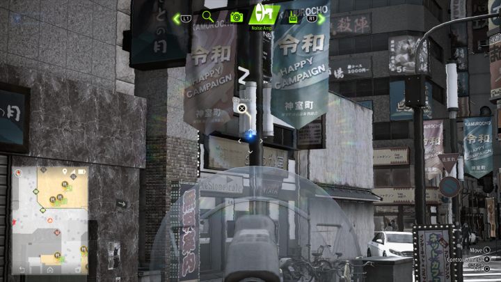 Przy użyciu Noise Amp zbadajcie pobliski słup, w którym ukryty został item Dragon Paint - Lost Judgment: Squirrel search Theater - wszystkie wiewiórki, mapa - Lost Judgment - poradnik do gry