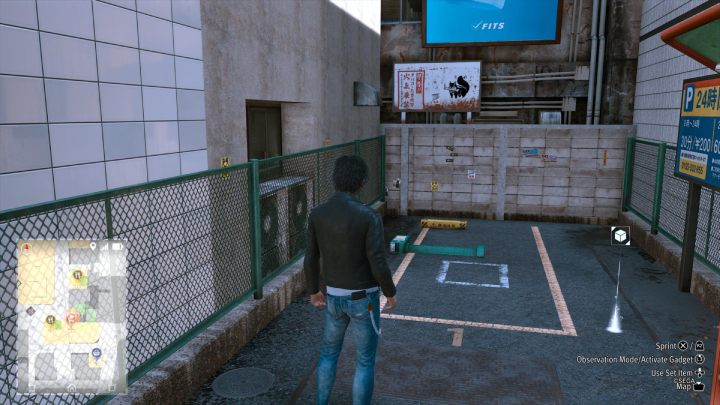 49 obrazek znajduje się na małym znaku niedaleko Taihei Boulevard - Lost Judgment: Squirrel search Theater - wszystkie wiewiórki, mapa - Lost Judgment - poradnik do gry