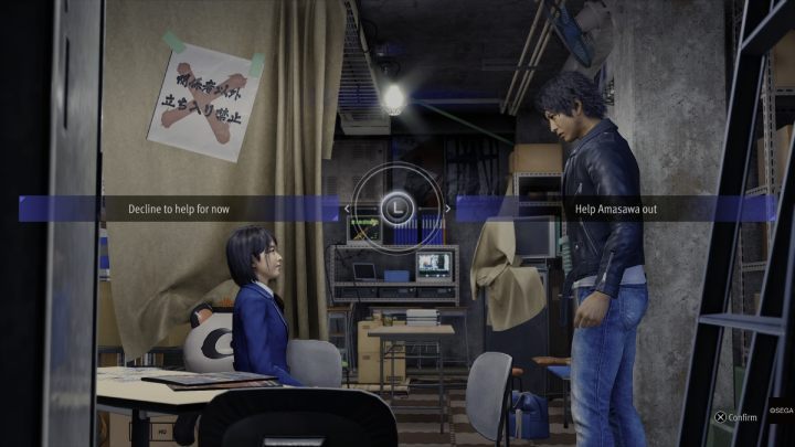 W trakcie przechodzeni rozdziału 6, otrzymacie wiadomość od Amasawy - Lost Judgment: Curse of the Amasawa Family Heirloom - solucja, opis przejścia - Lost Judgment - poradnik do gry