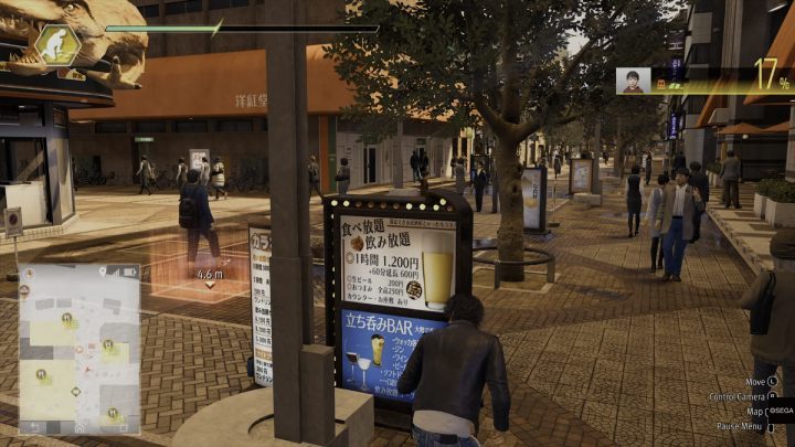 Zadanie polega na śledzeniu chłopca o imieniu Toru - Lost Judgment: My First Errand - solucja, opis przejścia - Lost Judgment - poradnik do gry