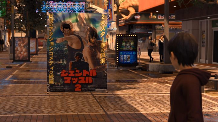 Następnie podążajcie za Toru na koniec Isezaki Road - Lost Judgment: My First Errand - solucja, opis przejścia - Lost Judgment - poradnik do gry