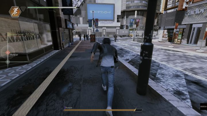 Na koniec złapcie włamywacza - Lost Judgment: The Café Robber - solucja, opis przejścia - Lost Judgment - poradnik do gry