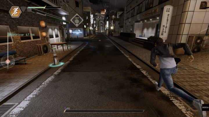 Gdy rozpocznie się pościg złapcie statek kosmiczny, aby zakończyć zadanie - Lost Judgment: The SRCs Hunt for the Truth - solucja, opis przejścia - Lost Judgment - poradnik do gry