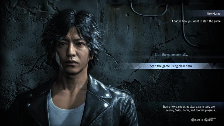 Po ukończeniu głównego wątku fabularnego i obejrzeniu napisów końcowych, otrzymacie możliwość zapisu stanu gry, zwany Premium Adventure, w którym będziecie mogli swobodnie eksplorować świat - Lost Judgment: Koniec fabuły - można grać dalej? - Lost Judgment - poradnik do gry