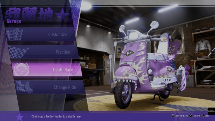 Gdy będziecie gotowi na kolejne wyścigi, udajcie się do garażu na Jinnai Service Road, ulepszcie swój motor i wybierzcie Death Race, aby zmierzyć się z pierwszym rywalem - Bakuon Rairyu - Lost Judgment: Biker Gang - solucja, opis przejścia - Lost Judgment - poradnik do gry