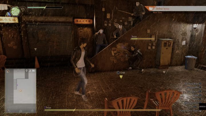 Po rozmowie z Tsukumo rozpocznie się pościg za człowiekiem w białej masce, który zaprowadzi Was w zasadzkę - Lost Judgment: Chapter 4 Red Knife - solucja, opis przejścia - Lost Judgment - poradnik do gry