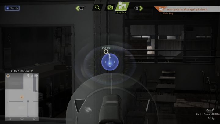 Użyjcie Noise Amp żeby zbadać odgłosy dobiegające z klasy 2-5 - Lost Judgment: The Body Model Walks at Night - solucja, opis przejścia - Lost Judgment - poradnik do gry