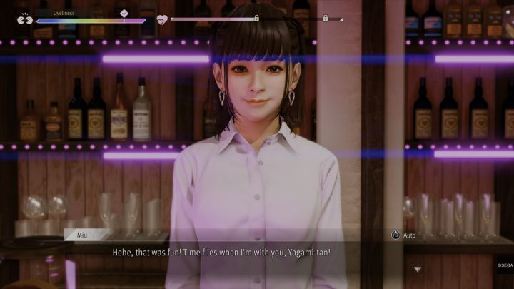 Zadanie dostępne po odblokowaniu Girls Bite i zapełnieniu połowy paska przyjaźni z Miu - Lost Judgment: Big Shame Hunter - solucja, opis przejścia - Lost Judgment - poradnik do gry