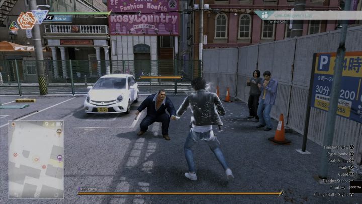 Gdy zjawi się Kinugawa, pokonajcie go aby zakończyć śledztwo - Lost Judgment: Flight of the Game Creator - solucja, opis przejścia - Lost Judgment - poradnik do gry