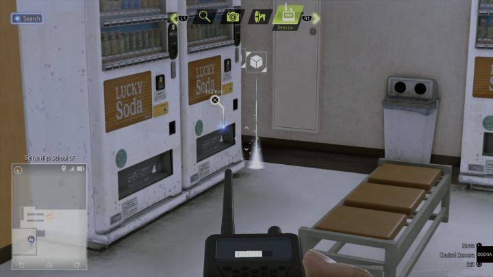 W stołówce zbadajcie detektorem automat z napojami - Lost Judgment: Dastardly Detective, Target Seiryo High - solucja, opis przejścia - Lost Judgment - poradnik do gry