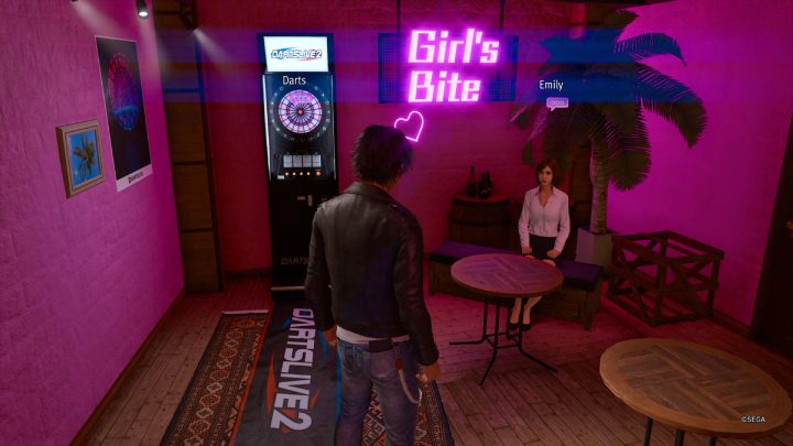 Możliwość randkowania zostanie odblokowana po ukończeniu zadań i śledztw pobocznych związanych z Girls Bar podczas przechodzenia School Stories - Lost Judgment: Dziewczyna - jak randkować? - Lost Judgment - poradnik do gry