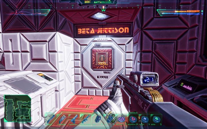 W okolicy znajduje się teleporter, który ułatwi powrót do centralnej części Poziomu kierownictwa - System Shock Remake: Wystrzelenie gaju Beta na Poziomie kierownictwa - opis zagadki - System Shock Remake - poradnik do gry