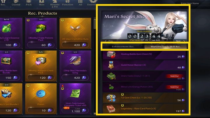 Maris Secret Shop to nic innego jak fragment sklepu gry, wydzielony z ogólnej części, oferujący codzienne promocje - Lost Ark: Maris Secret Shop - co oferuje? - Lost Ark - poradnik do gry