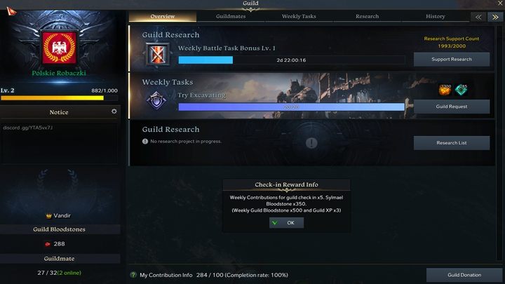 Jeśli należycie do gildii (a jeśli nie, to warto to rozważyć) możecie codziennie dokonać datku na potrzeby gildii (Guild Donation) - Lost Ark: Codzienne aktywności - lista wszystkich - Lost Ark - poradnik do gry 