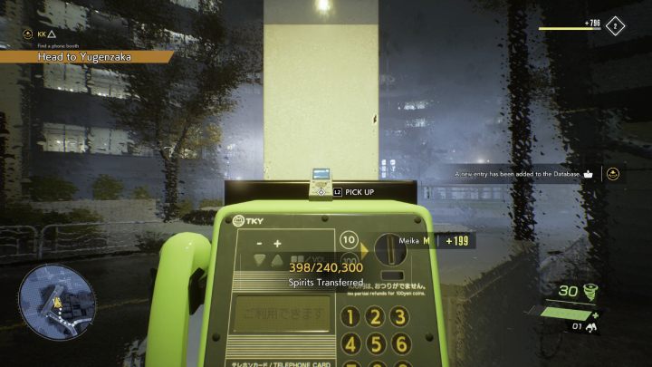 2 - Ghostwire Tokyo: Dzienniki głosowe (Vioce Logs) - lista wszystkich - Ghostwire Tokyo - poradnik do gry