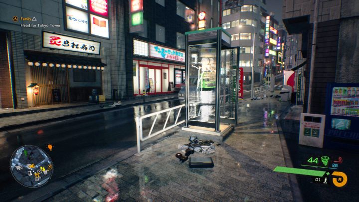 8 - Ghostwire Tokyo: Dzienniki głosowe (Vioce Logs) - lista wszystkich - Ghostwire Tokyo - poradnik do gry