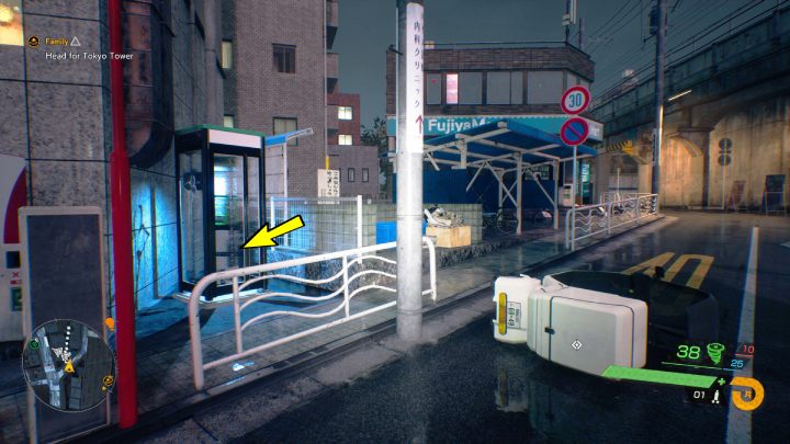 16 - Ghostwire Tokyo: Dzienniki głosowe (Vioce Logs) - lista wszystkich - Ghostwire Tokyo - poradnik do gry