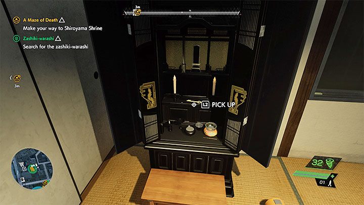 Wejdźcie do domu mieszkalnego, przed którym stała Staruszka z zamiarem rozpoczęcia jego eksploracji - Ghostwire Tokyo: Zashiki-warashi - solucja, opis przejścia - Ghostwire Tokyo - poradnik do gry