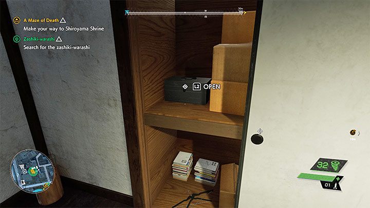 Sejf znajduje się w innym pomieszczeniu domu, za rozsuwanymi drzwiami - Ghostwire Tokyo: Zashiki-warashi - solucja, opis przejścia - Ghostwire Tokyo - poradnik do gry