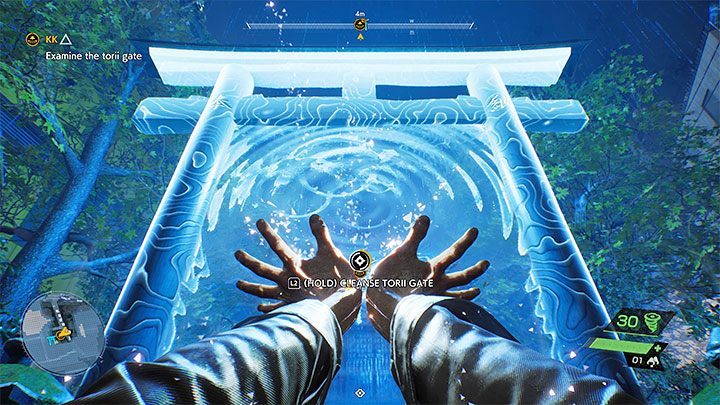 Misję tę rozpoczniecie po wyjściu ze szpitala - Ghostwire Tokyo: KK - solucja, opis przejścia - Ghostwire Tokyo - poradnik do gry